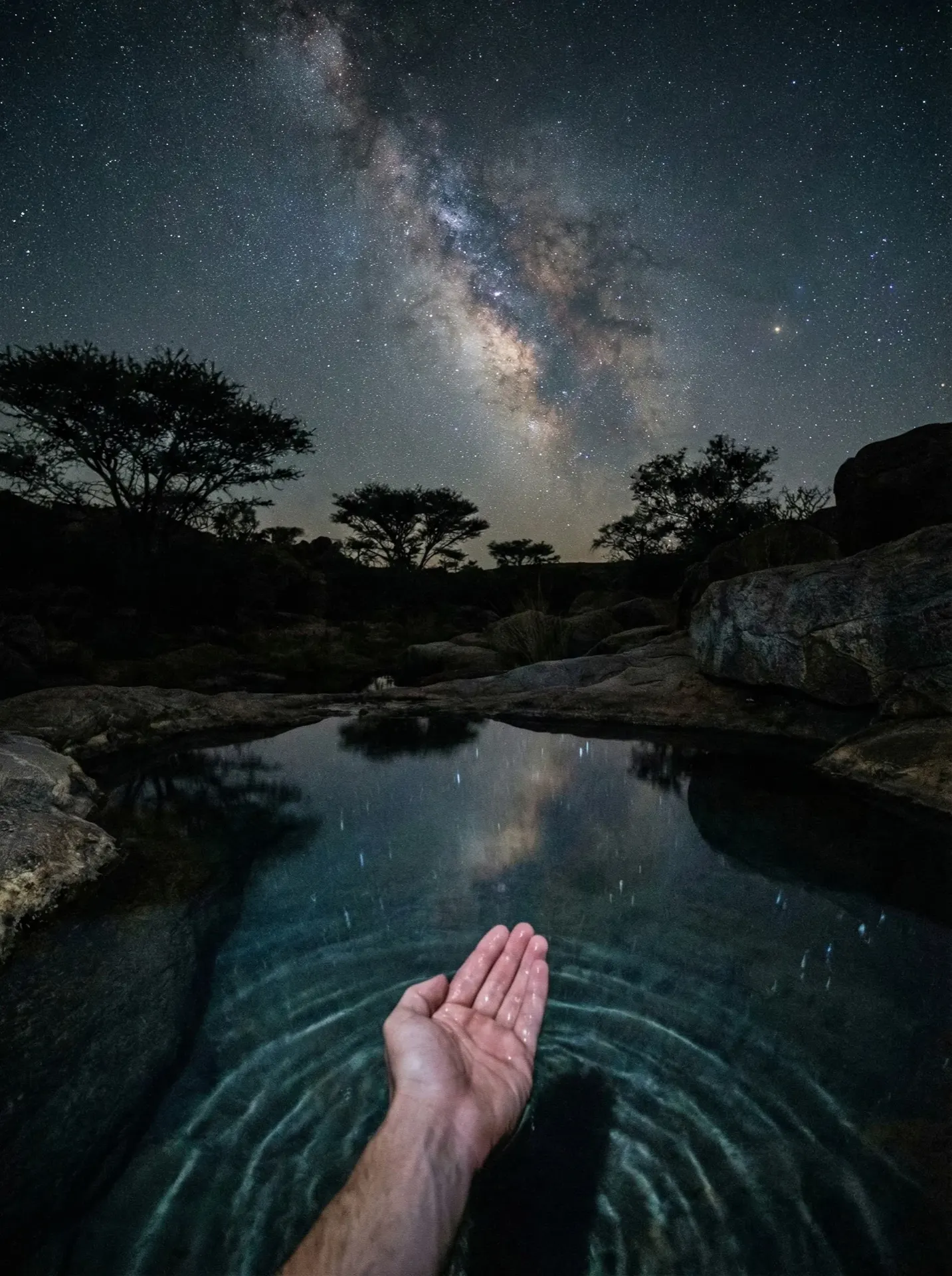 The Marico Landscape